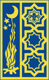 Logo grupo 555
